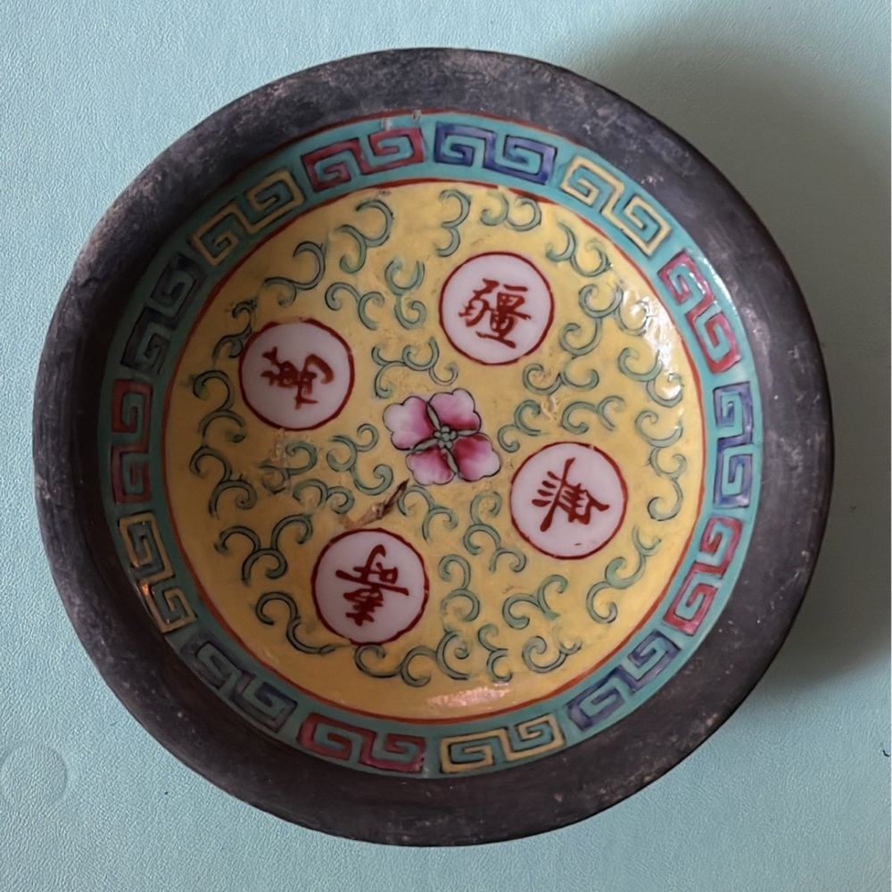Japanese Porcelain Dish great condition